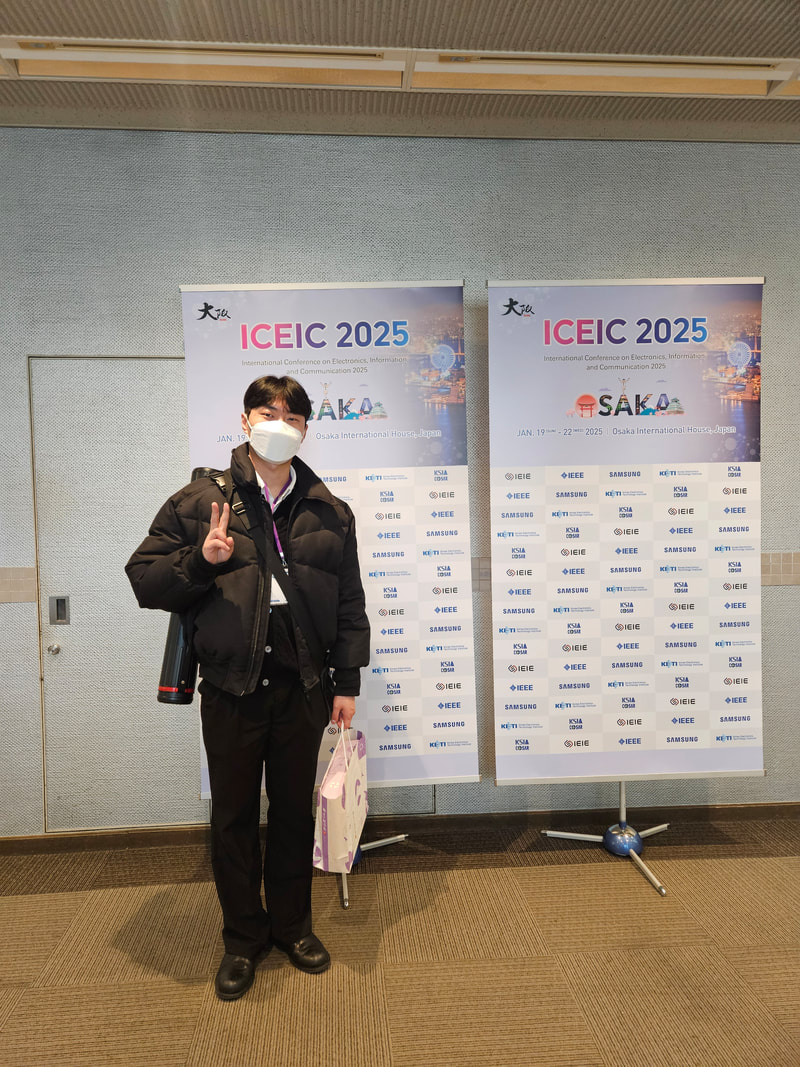 2025 ICEIC 참가(오사카) 2