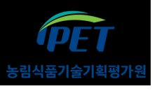 육계 개체 이상징후 판정 및 분리를 위한 무인 자율로봇 시스템 개발 및 실증
