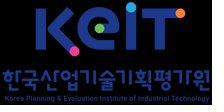 SDR 전환을 위한 차세대 로봇 공용 플랫폼 기술개발